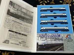 マイクロエース 200系1000番台東北・上越新幹線 リニューアル編成 増結4両セット A1595