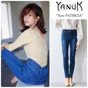YANUK Yanuk NEW Patricia skinny denim UCL new goods 22 -inch XS size 
