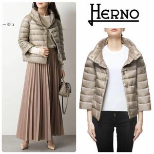 正規代理店タグ付HERNO ヘルノ　SOFIAソフィア　グレージュ　新品　40 Sサイズ