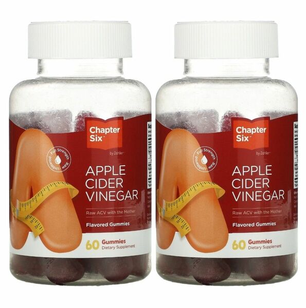 新品2個 アップルサイダー ビネガー 252mg グミ60粒 りんご酢 ビート 生姜 高品質ザーラー 明日発送可
