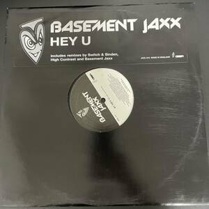 Basement Jaxx - Hey U (High Contrast Remix) / Atlantic Jaxx JAXL 013 ドラムンベース,ドラムン,Drum&Bass,Drum'n'Bass,Jungle,レコード