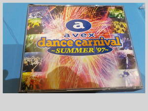 avex dance carnival～summer'97～ エイベックス ダンスカーニバル CD 3枚組　安室奈美恵　globe TRF ELT 相川七瀬