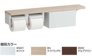  convenient storage box attaching toilet to paper holder shelves color 3 color equipped.. toilet . small reform 