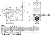 LIXIL・INAX　（リクシル・イナックス）　簡易水洗便器用便槽　横形　820リットル　BT-800SR_画像3