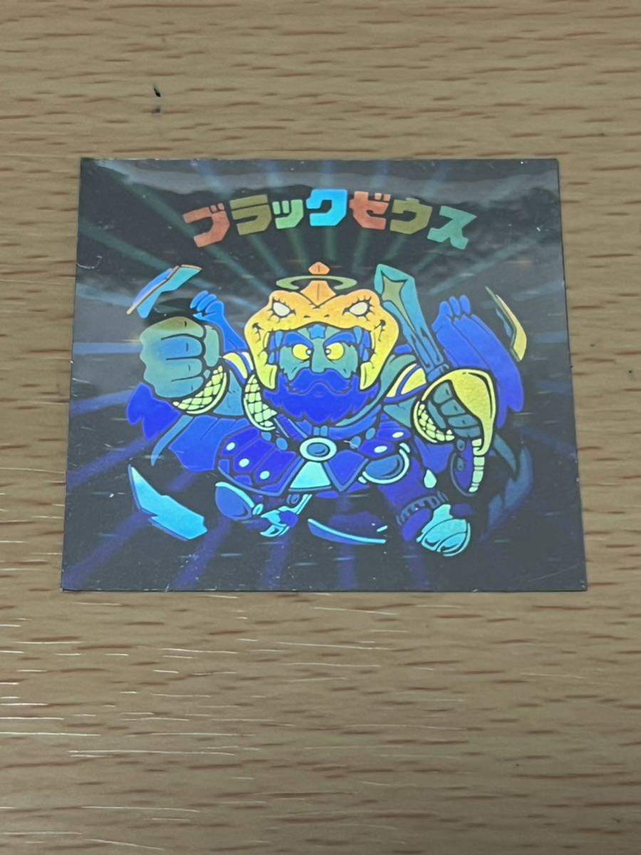 ヤフオク! -「ビックリマン ブラックゼウス ホロ」(ステッカー) (雑貨