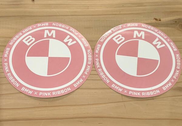 送料無料【未使用】BMW★ピンクリボン ステッカー 2枚セット シール★PINK RIBON