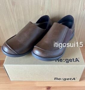 *[ unused ]ligeta lady's S(22.0-22.5cm) 2way side-gore slip-on shoes Brown comfort Regetta shoes women's shoes made in Japan 