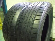 【C136】EAGLE LS EXE●205/65R15●2本即決_画像2