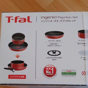 T‐fal インジニオ・ネオ パプリカレッド セット5 L15191