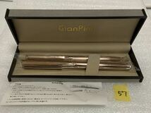 GianPini ジャンピニ 万年筆 ボールペン ピンクゴールド iridium イリジウム ドイツ製 未使用長期保管品 要インク交換 現状 ジャンクno.57_画像1
