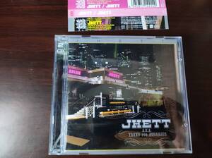 【即決】 中古オムニバスCD２枚組 JHETT a.k.a.YAKKO FOR AQUARIUS　「JHETT」　　安室奈美恵 Heartsdales 　倖田來未