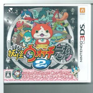 ☆3DS 妖怪ウォッチ2 元祖 特典同梱(ジバニャンメダル ニャイーン他)