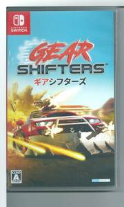 *Switch механизм фильтр zGEARSHIFTERS