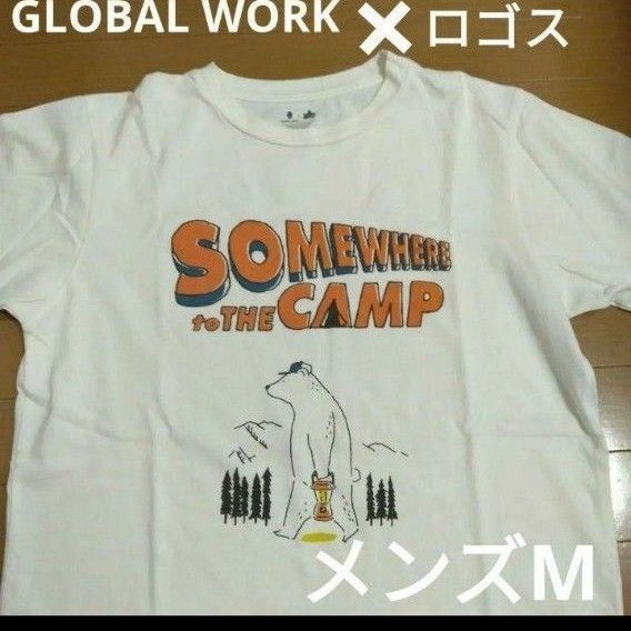 GLOBAL WORK　×　ロゴス　コラボメンズ　Tシャツ　アウトドア　キャンプ