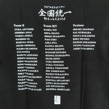 〓USED〓 HKT48 Tシャツ 〓　全国ツアー ～全国統一終わっとらんけん～　〓　指原莉乃　宮脇咲良　矢吹奈子　兒玉遥　朝長美桜　森保まどか_画像6