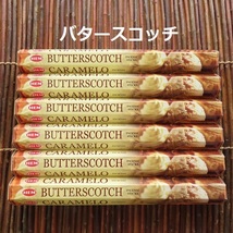 〓 新品 〓　お香　HEM バタースコッチ 6箱セット　〓　Butterscotch　バタースカッチ_画像1