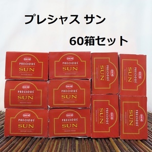 〓 新品 〓　お香　HEM プレシャス サン 60箱セット 〓 Precious Sun