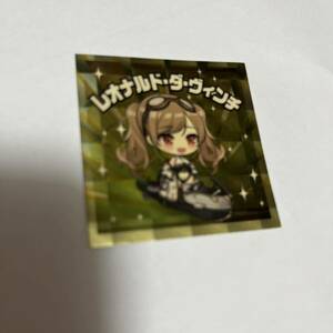 未使用 アズールレーン 6周年 スタンプラリー フェス アズレン 秋葉原 キュアメイドカフェ 特典 ステッカー シール カード ダヴィンチ