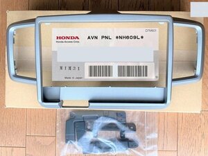 ホンダ 純正 フリード ９インチ ナビパネル 未使用 センターパネル フリード JDM genuine FREED AUDIO PANEL 9inch AUDIO PANEL HONDA