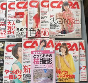 2011年 11冊 キャパ