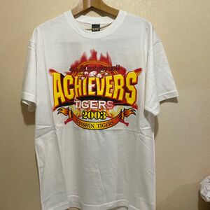 タイガース・超プレミア商品〜２０年前の優勝記念Ｔシャツ〜新品未使用品〜男女兼用