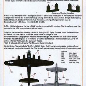 Kits-World(144019)1/144 B-17F/B-17G'Sally B'他用デカールの画像2