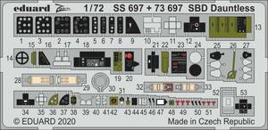 エデュアルド(SS697) 1/72 SBD Dauntless用内装エッチングパーツ(ハセガワ用)