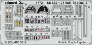 エデュアルド(SS669) 1/72 Bf 109G-6用内装エッチングパーツ(タミヤ用)