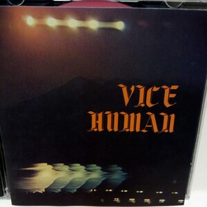 VICE HUMAN「VICE HUMAN/METAL ATTACK」貴重盤