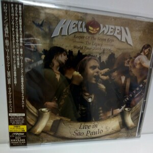 HELLOWEEN「KEEPER OF SEVEN KEYS WORLD TOUR 2005/2006 LIVE IN SAO PAULO」国内盤　帯付 2CD