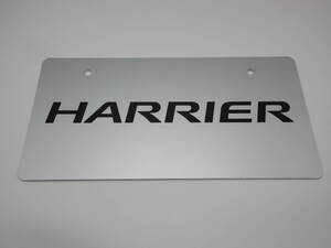 トヨタ TOYOTA ハリアー　HARRIER 60系 ディーラー 新車 展示用 非売品 ナンバープレート マスコットプレート