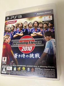 ウイニングイレブン　Winnig Eleven 2010 蒼き侍の挑戦