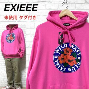 ☆未使用タグ付き☆ EXIEEE イグジー 美色 ハイビスカス フーディ