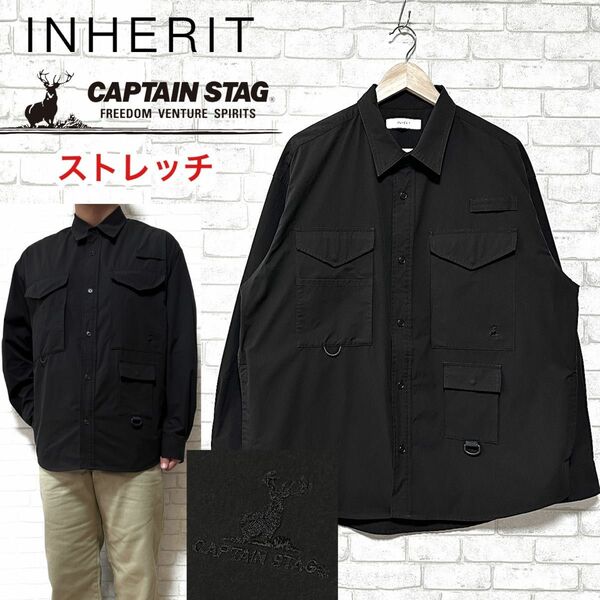 INHERIT × CAPTAIN STAG 6ポケット シャツジャケット