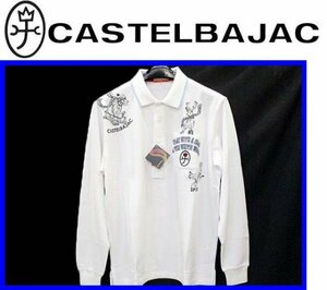 長袖★50(LL)★\31900〓CASTELBAJACカステルバジャック〓グランサーモ鹿の子裏起毛ポロシャツ01