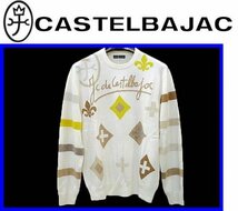 秋冬★50(LL)★\79200〓CASTELBAJACカステルバジャック〓カシミヤ100%インターシャニットセーター01_画像1