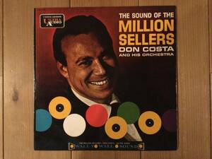 【国内盤LP】ドン・コスタ「百万人のムード」Don Costa/The Sound Of The Million Sellers