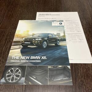 【即決】X6 (F16) 純正アクセサリーカタログ2015年 4月 & 価格表 BMW xDrive / ALPINA アルピナ