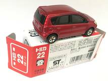 トミカ　日産　ノート_画像2