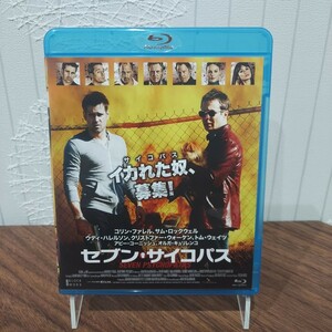 セブン・サイコパス ブルーレイ Blu ray コリンファレル(他出演 聖なる鹿殺し ロブスター トータルリコール イニシェリン島)映画 洋画