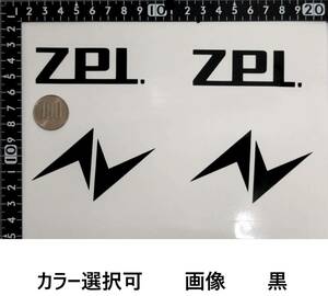 検）転写シール出品中★残りわずか！☆ロゴステッカー4枚★黒白選択可検）ZPI　レーベン　デプス　deps　ジャッカル　OSP　エバーグリーン