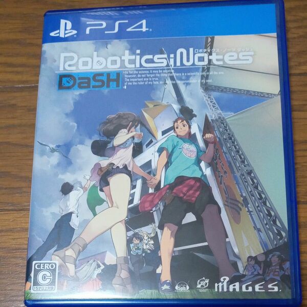 【PS4】 ROBOTICS;NOTES DaSH