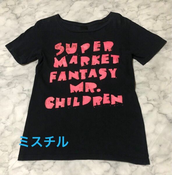 ミスターチルドレン Mr.Children ライブツアー2009 スーパーマーケットファンタジー Tシャツ サイズ表記無し 古着