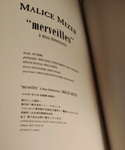 送料無料 Malice Mizer merveilles a deux dime 初版 写真集 マリスミゼル GACKT _画像3