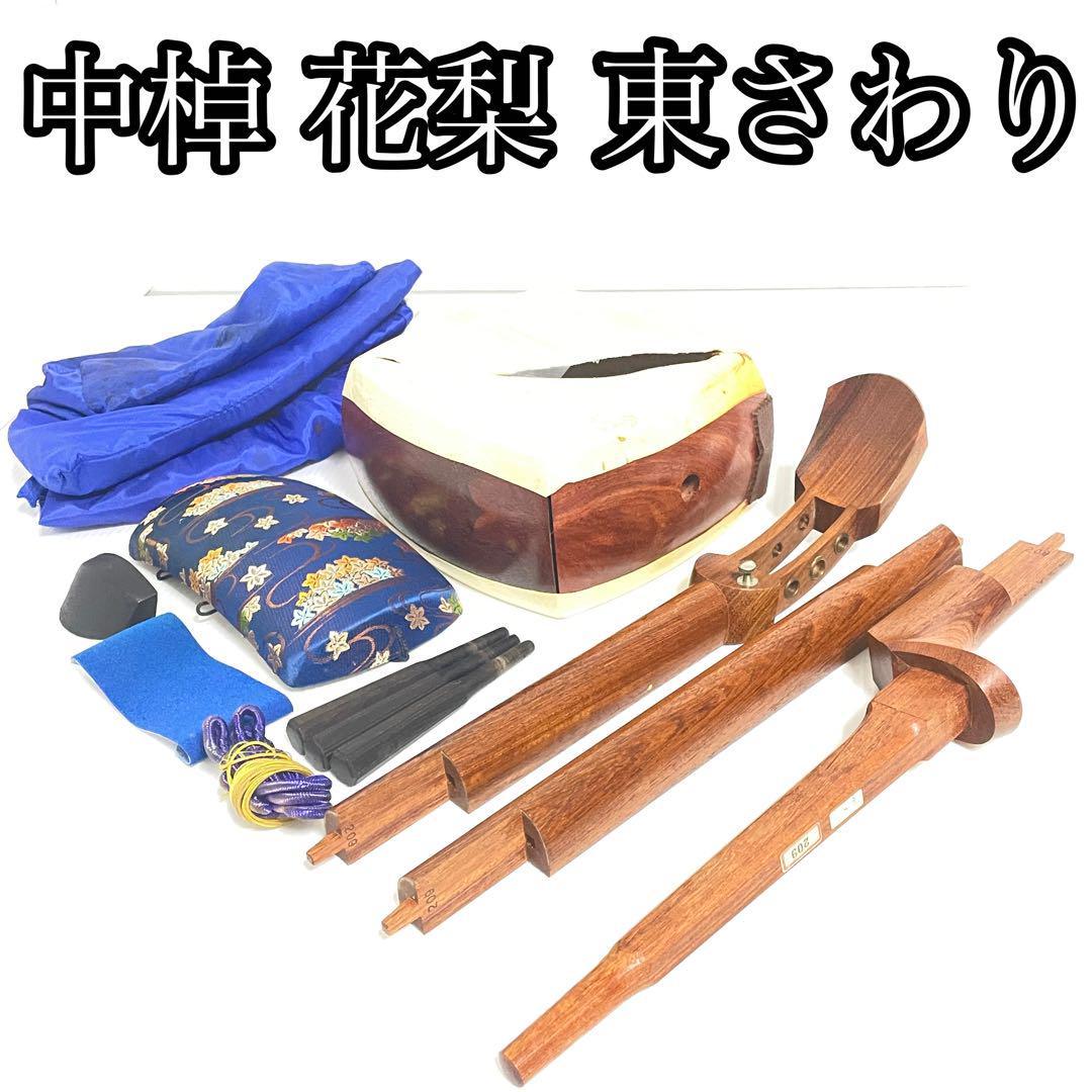 2023年最新】ヤフオク! -三味線 中棹(本体)の中古品・新品・未使用品一覧