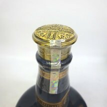 ウイスキー ロイヤルサルート 21年 青陶器 700ml 巾着付_画像4