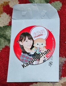 (中古、未使用) AKB48ちゃんりお 販促用缶コラボバッジ BIGぬいぐるみ Part? タグ付き (宮脇咲良×パティ&ジミー)、宮脇 咲良