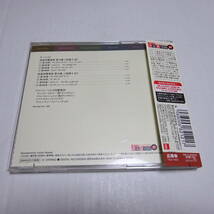 バラ3CD/国内盤「モーツァルト：弦楽四重奏曲 第14番～第19番《ハイドン・セット》」アルバンベルク四重奏団_画像3