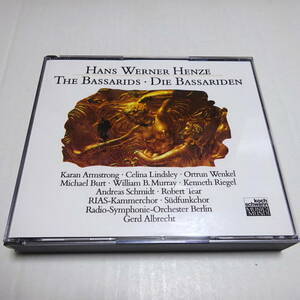 輸入盤/Koch/2CD「ヘンツェ : 歌劇《バッカスの巫女》」リーゲル/アルブレヒト＆ベルリン放響/Albrecht/The Bassarids