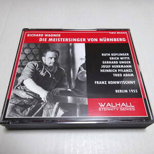 輸入/Walhall/4CD「ワーグナー:ニュルンベルクのマイスタージンガー」1955/ヘルマン/ケプリンガー/コンヴィチュニー/ベルリン国立歌劇場